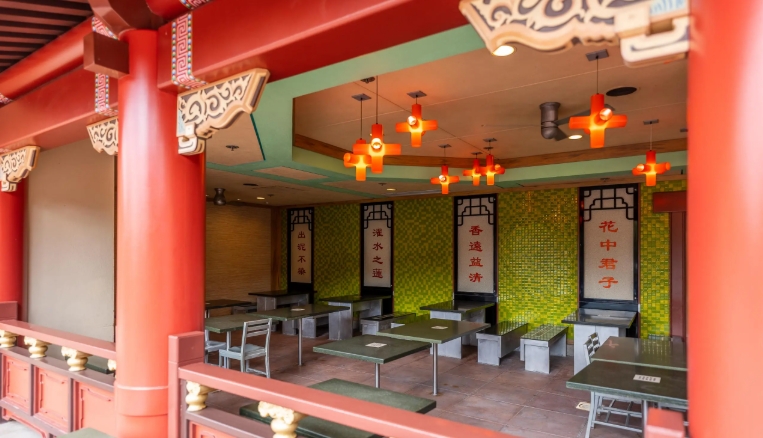 epcot china restaurant