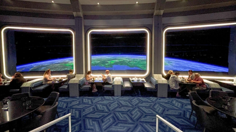 epcot 220 restaurant