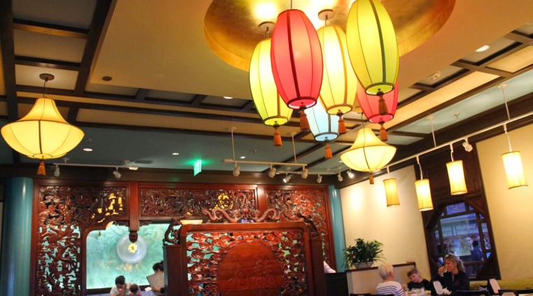 nine dragons restaurant epcot